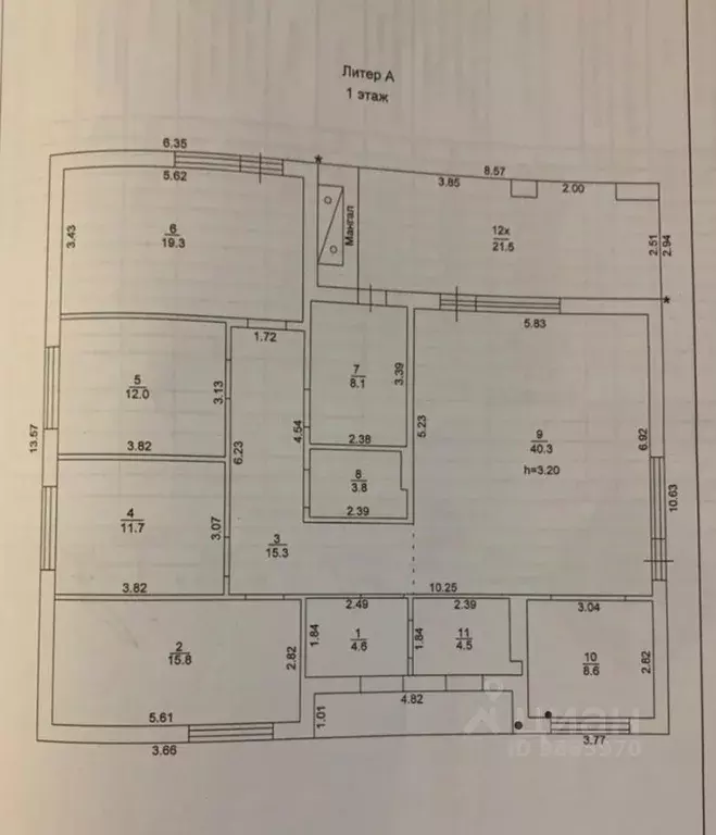 Дом в Ростовская область, Ростов-на-Дону Гибкая ул., 14 (144 м) - Фото 1