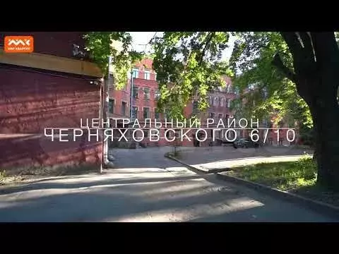 Офисное помещение - Фото 1