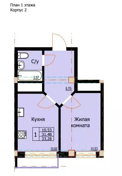 1-к кв. Ставропольский край, Ессентуки  (33.28 м) - Фото 0