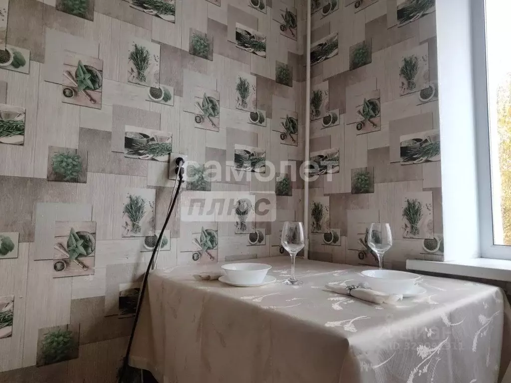 2-к кв. Московская область, Люберцы городской округ, Октябрьский пгт ... - Фото 1