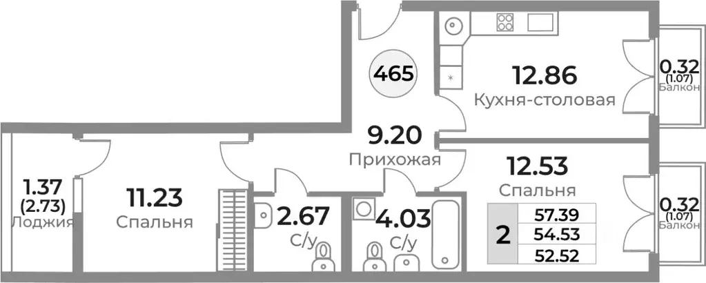 2-к кв. Калининградская область, Калининград Пригородная ул. (54.53 м) - Фото 0