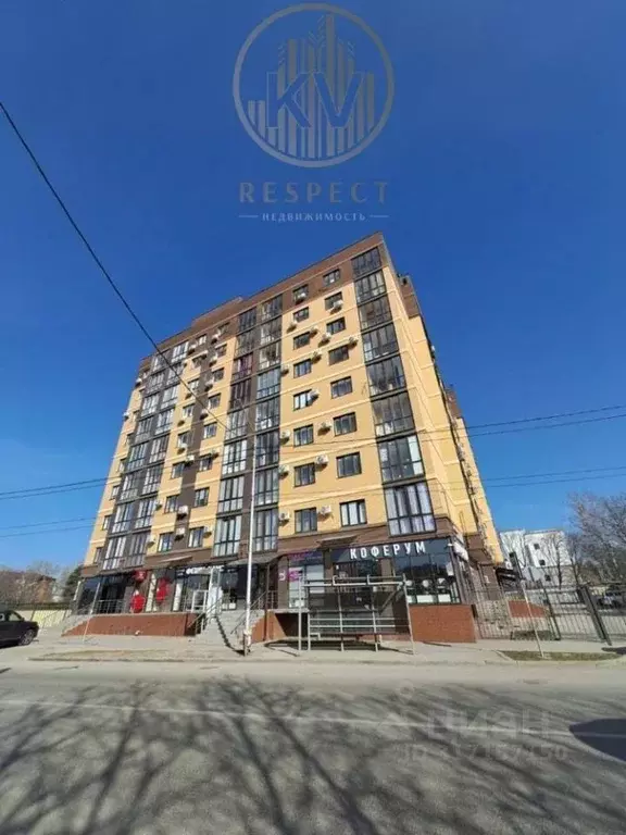 1-к кв. Ставропольский край, Пятигорск Первомайская ул., 70 (38.0 м) - Фото 1