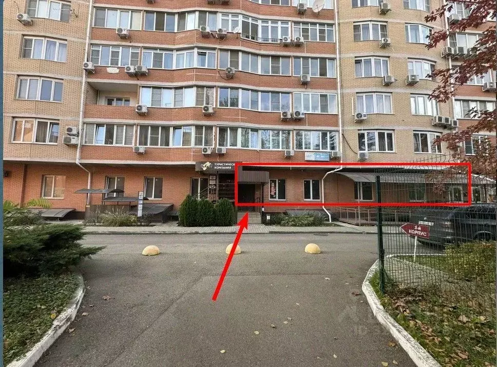 Помещение свободного назначения в Краснодарский край, Краснодар Завод ... - Фото 1