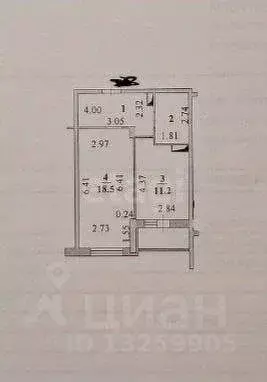 1-к кв. Липецкая область, Липецк ул. С.С. Бехтеева, 9 (45.0 м) - Фото 2