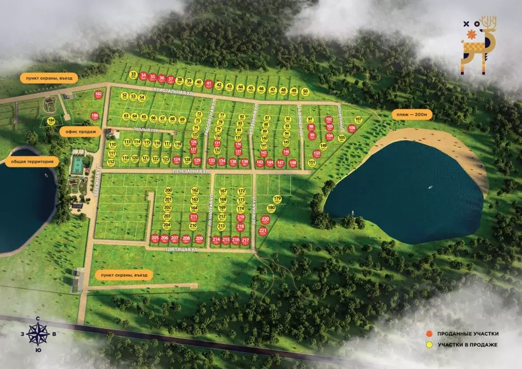 Участок в Ленинградская область, Приозерский район, Сосновское с/пос, ... - Фото 2