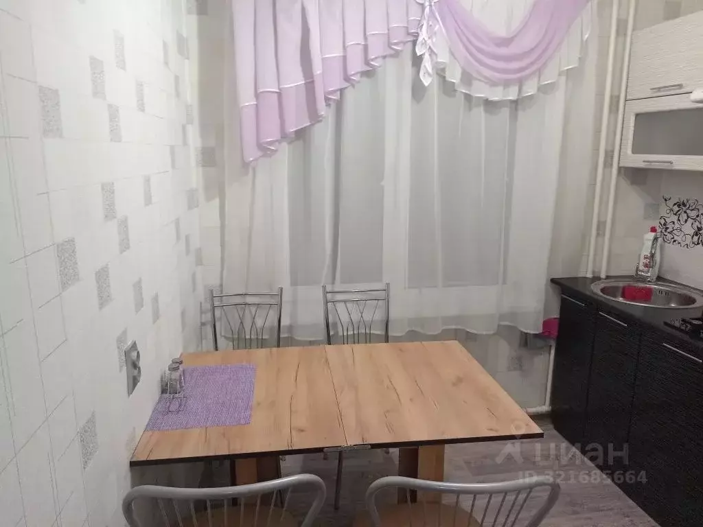 2-к кв. Пермский край, Лысьва ул. Чапаева, 21 (45.0 м) - Фото 0