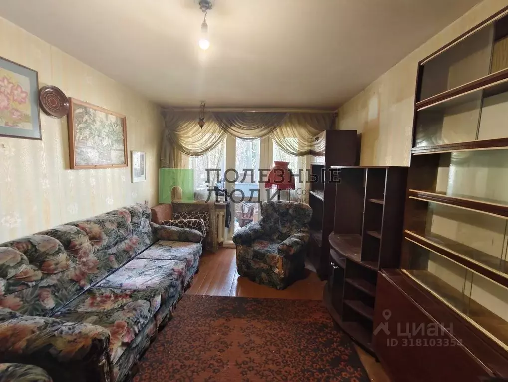 1-к кв. Коми, Сыктывкар Коммунистическая ул., 75 (31.0 м) - Фото 1