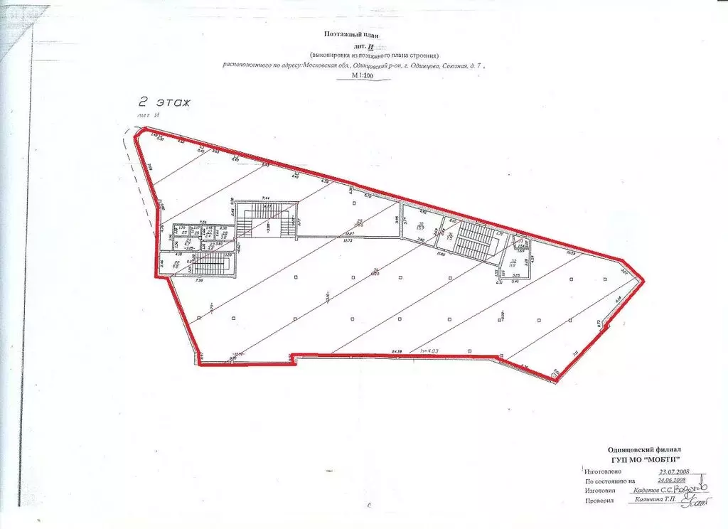 Помещение свободного назначения (850 м) - Фото 1