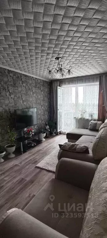 2-к кв. Новосибирская область, Новосибирск Киевская ул., 23 (43.7 м) - Фото 1