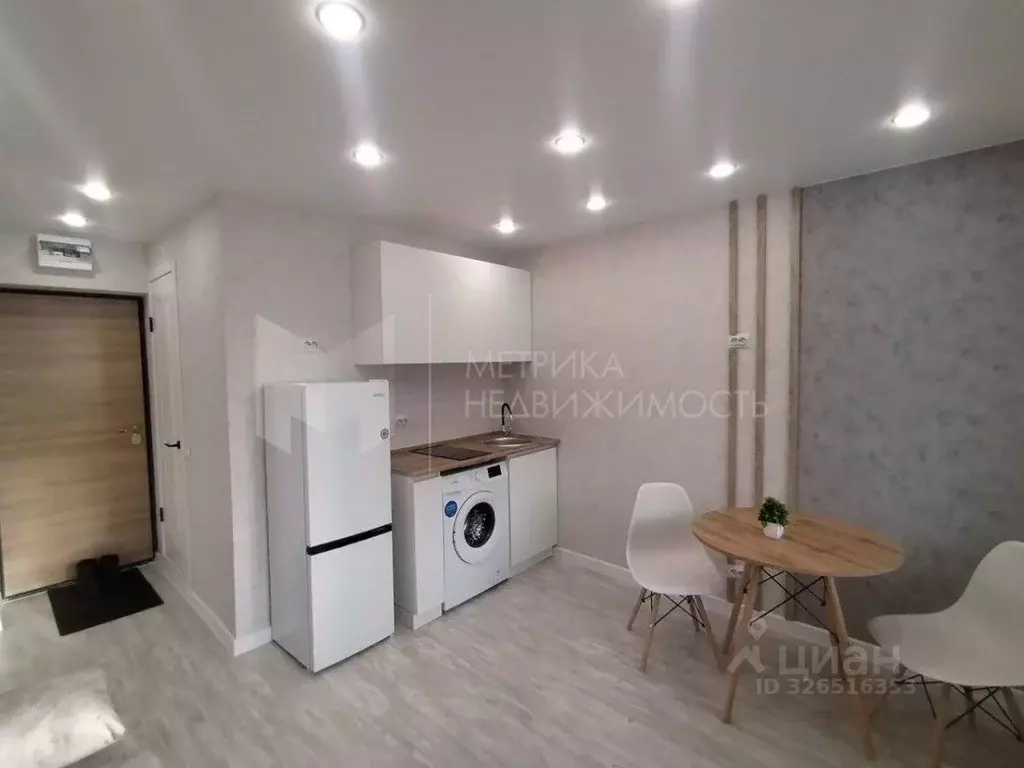 Студия Тюменская область, Тюмень ул. Щорса, 1а (15.6 м) - Фото 2