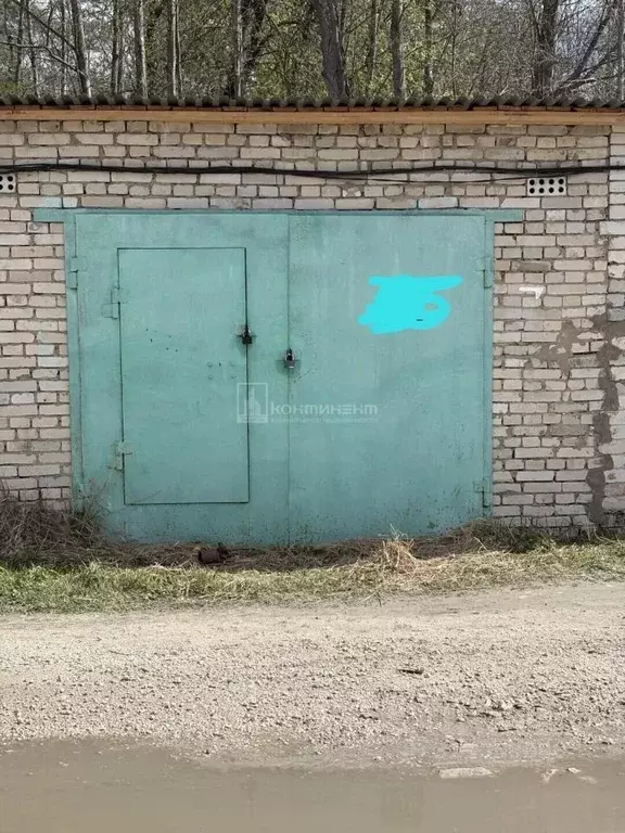 Гараж в Владимирская область, Ковровский муниципальный округ, пос. ... - Фото 1