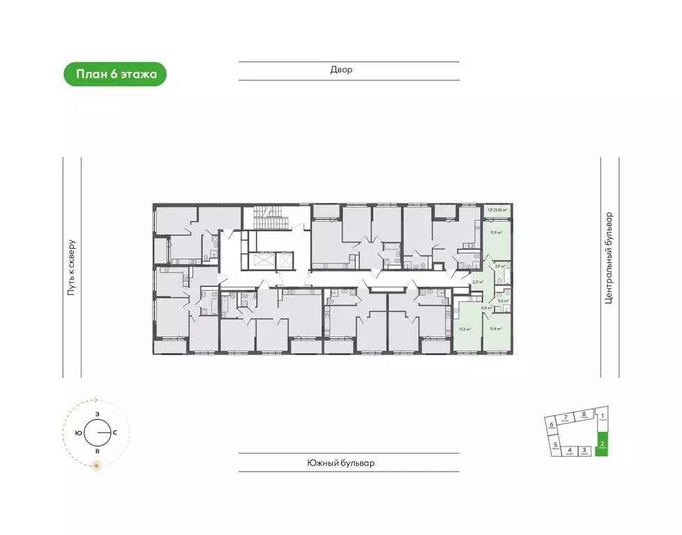 2-комнатная квартира: Новосибирск, улица Богдана Хмельницкого, 148 ... - Фото 2