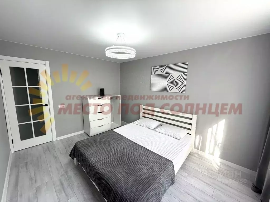 2-к кв. Краснодарский край, Ейск Морская ул., 267 (52.0 м) - Фото 2