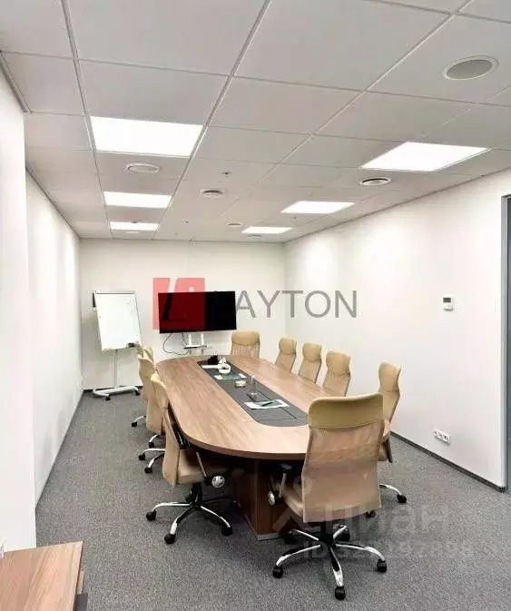 Офис в Москва Профсоюзная ул., 65к1 (35 м) - Фото 1