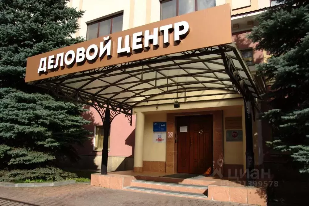 Офис в Москва Большая Андроньевская ул., 17 (96 м) - Фото 1