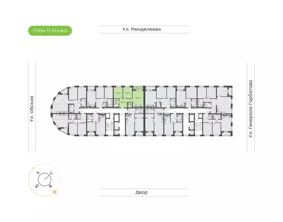 2-к кв. Башкортостан, Уфа Зеленая Роща жилрайон, Конди-Нова жилой ... - Фото 2