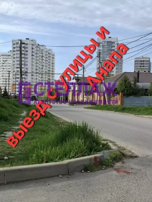 Дом в село Супсех, Троицкая улица, 15 (113 м) - Фото 0