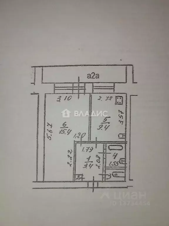 1-к кв. Рязанская область, Рязань ул. Бирюзова, 15к2 (37.1 м) - Фото 1