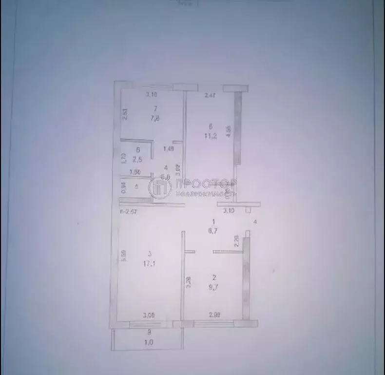 Продается 3-комнатная квартира - Фото 1