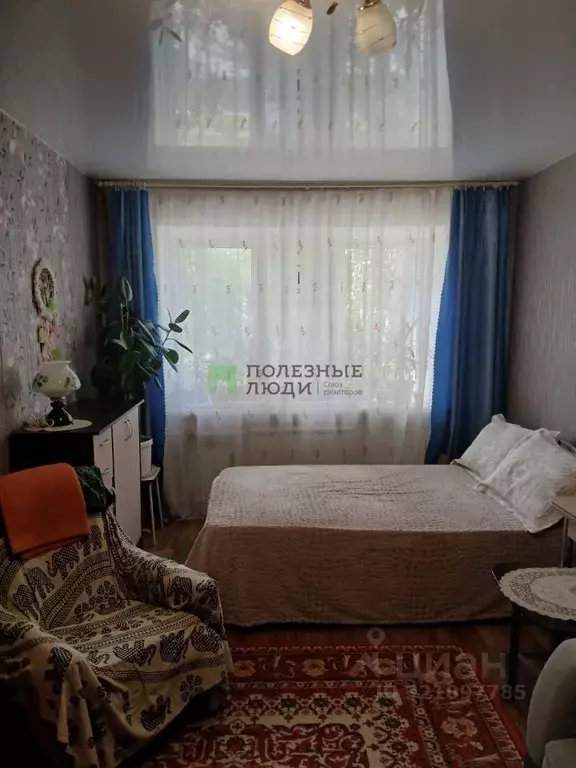 1-к кв. Курганская область, Курган ул. Карла Маркса, 147 (30.3 м) - Фото 1