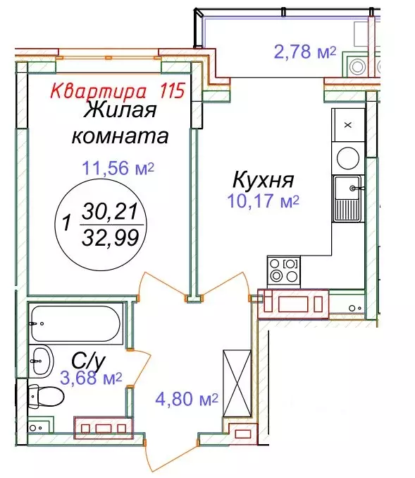 1-к кв. Ставропольский край, Минеральные Воды  (32.99 м) - Фото 0