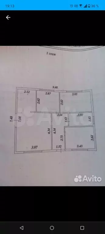 Дом 65 м на участке 5 сот. - Фото 1