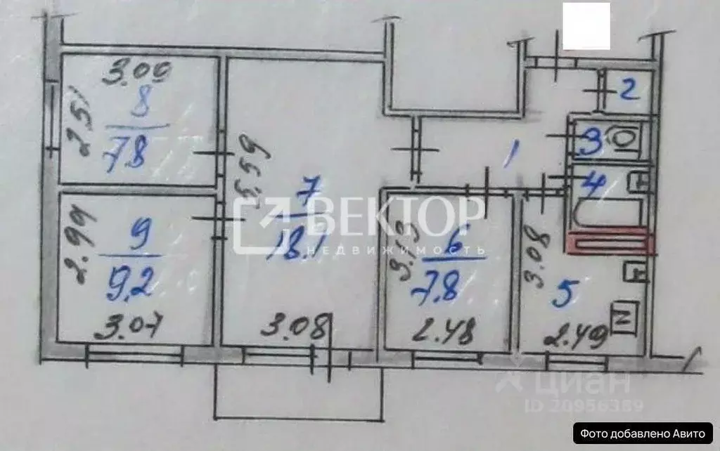 4-к кв. Ивановская область, Тейково Шестагинская ул., 83 (59.0 м) - Фото 2