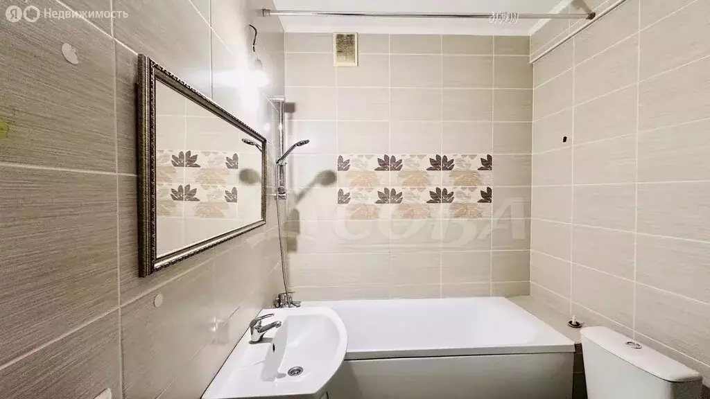 1-комнатная квартира: Тюмень, улица Мельникайте, 125Б (35 м) - Фото 1