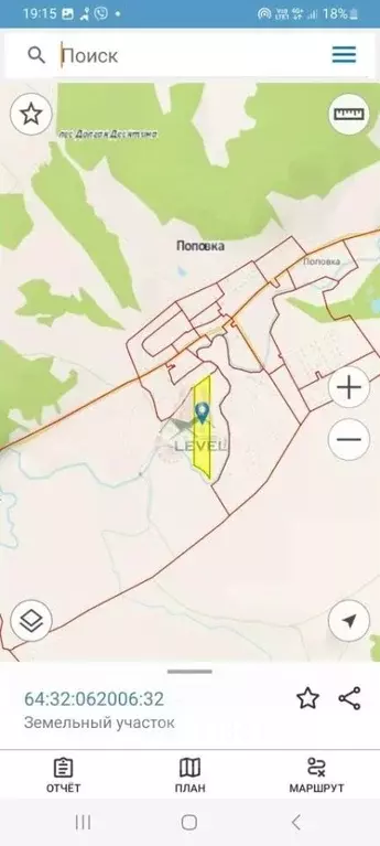 Участок в Саратовская область, с. Поповка  (1500.0 сот.) - Фото 2