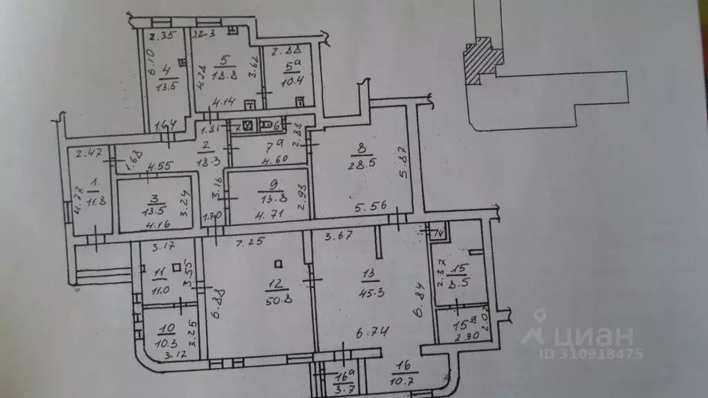 Помещение свободного назначения в Новгородская область, Великий ... - Фото 0