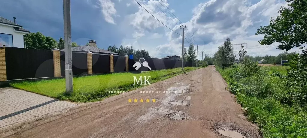 Участок 10,5 сот. (ИЖС) - Фото 0