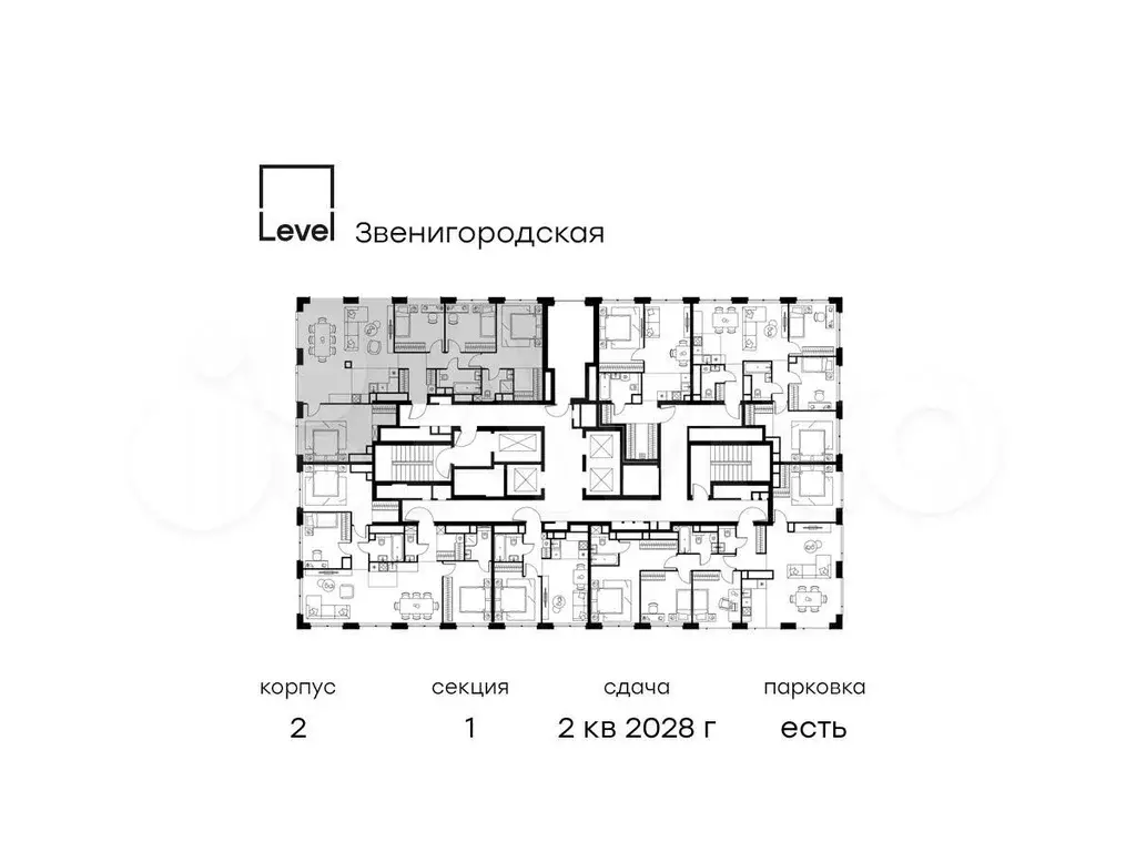 5-к. квартира, 118,6 м, 60/64 эт. - Фото 1