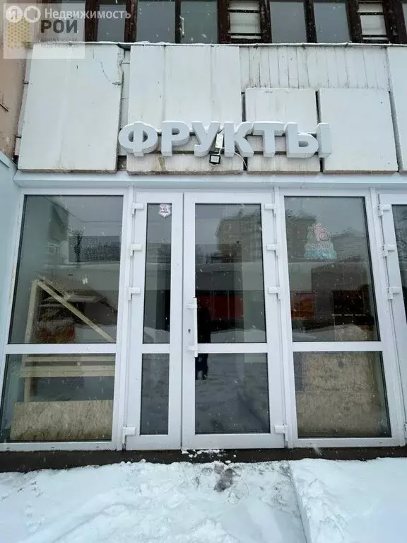 Помещение свободного назначения (25 м) - Фото 1