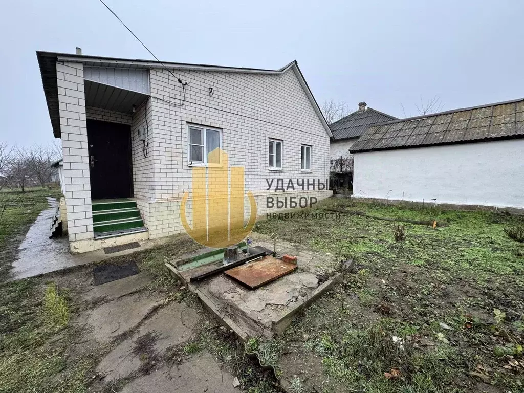 Дом в Ростовская область, Белокалитвинский район, пос. Синегорский ул. ... - Фото 1