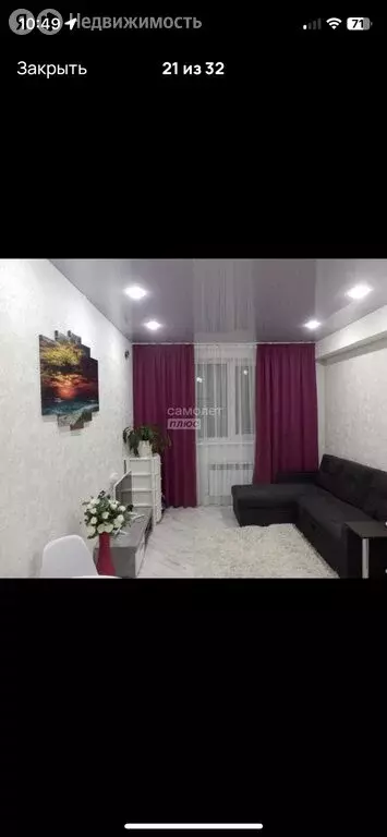 Квартира-студия: Анапа, Рождественская улица, 55к1 (25 м) - Фото 2