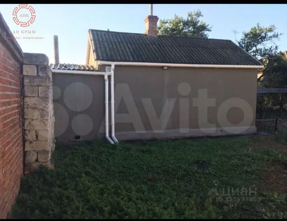 Дом в Крым, Керчь ул. Станционная, 24/48 (101 м) - Фото 1