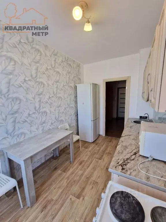 1-к кв. Ульяновская область, Димитровград Мостовая ул., 20 (34.5 м) - Фото 1