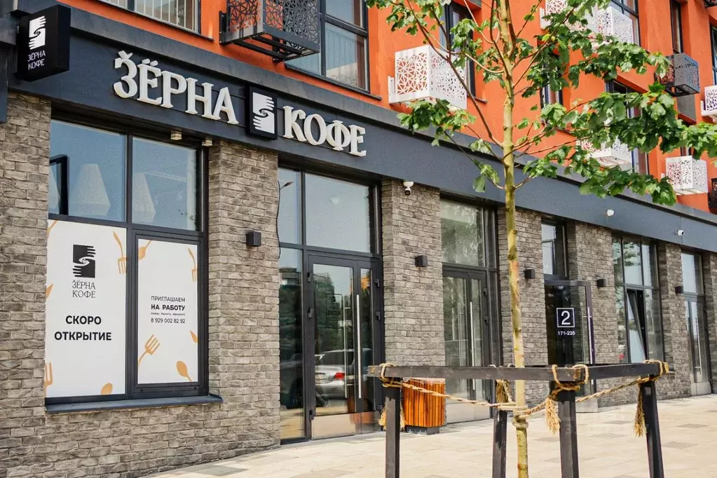 Помещение свободного назначения в Курская область, Курск Курского ... - Фото 2