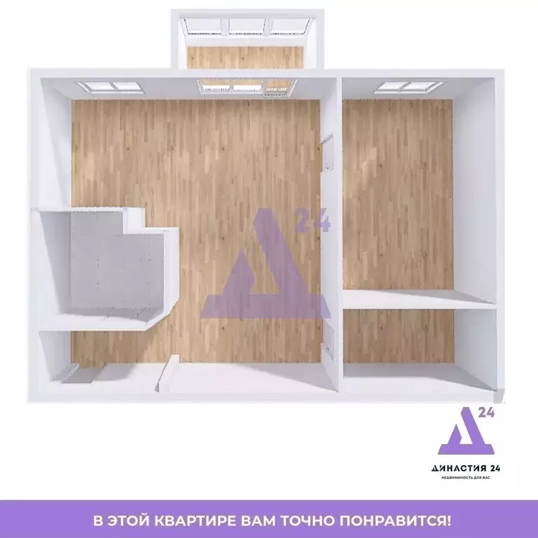 2-к кв. Пермский край, Краснокамск Шоссейная ул., 7 (44.4 м) - Фото 2