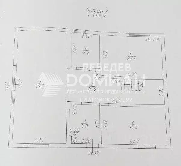 Дом в Ростовская область, Новочеркасск Санаторная ул., 22А (219 м) - Фото 2