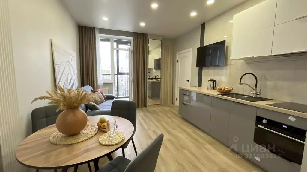 1-к кв. Свердловская область, Екатеринбург ул. Декабристов, 20 (43.0 ... - Фото 1