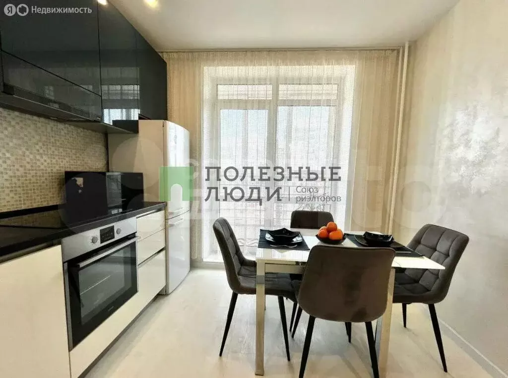 2-комнатная квартира: Ижевск, улица Холмогорова, 15А (60.5 м) - Фото 1