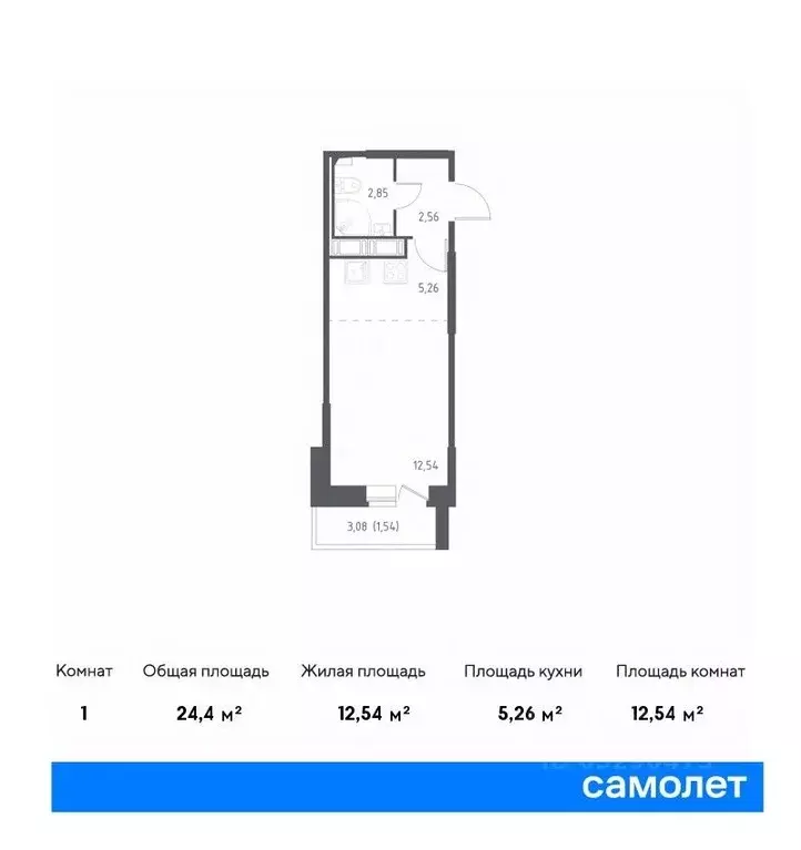 Студия Санкт-Петербург ул. Гудиловская, 9 (22.7 м) - Фото 0