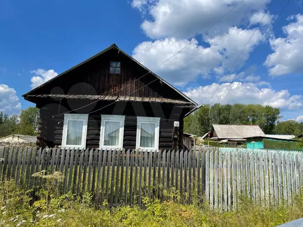 Купить Дачу В Красноуральске Свердловской Области