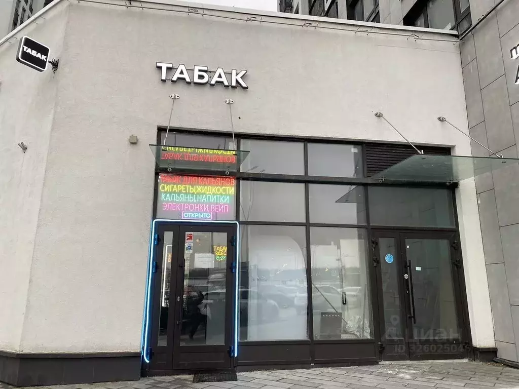 Помещение свободного назначения в Москва просп. Прокшинский, 12 (25 м) - Фото 2