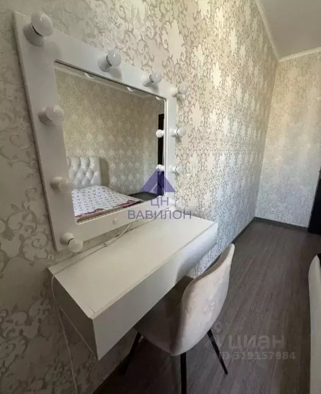 3-к кв. Ростовская область, Волгодонск просп. Строителей (80.0 м) - Фото 1