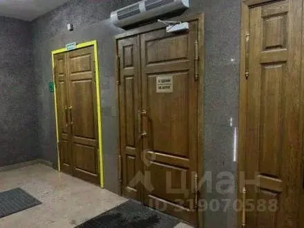 Помещение свободного назначения в Саратовская область, Саратов ул. ... - Фото 1