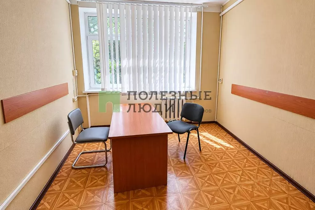 Офис в Севастополь ул. Демидова, 13 (23 м) - Фото 1
