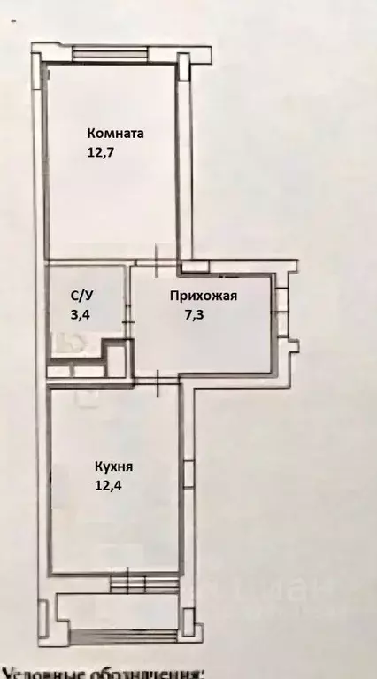 1-к кв. Нижегородская область, Нижний Новгород ул. Новокузнечихинская, ... - Фото 1