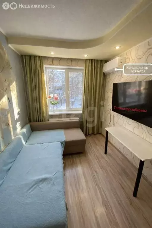 2-комнатная квартира: Пермь, Уссурийская улица, 13 (43.1 м) - Фото 1